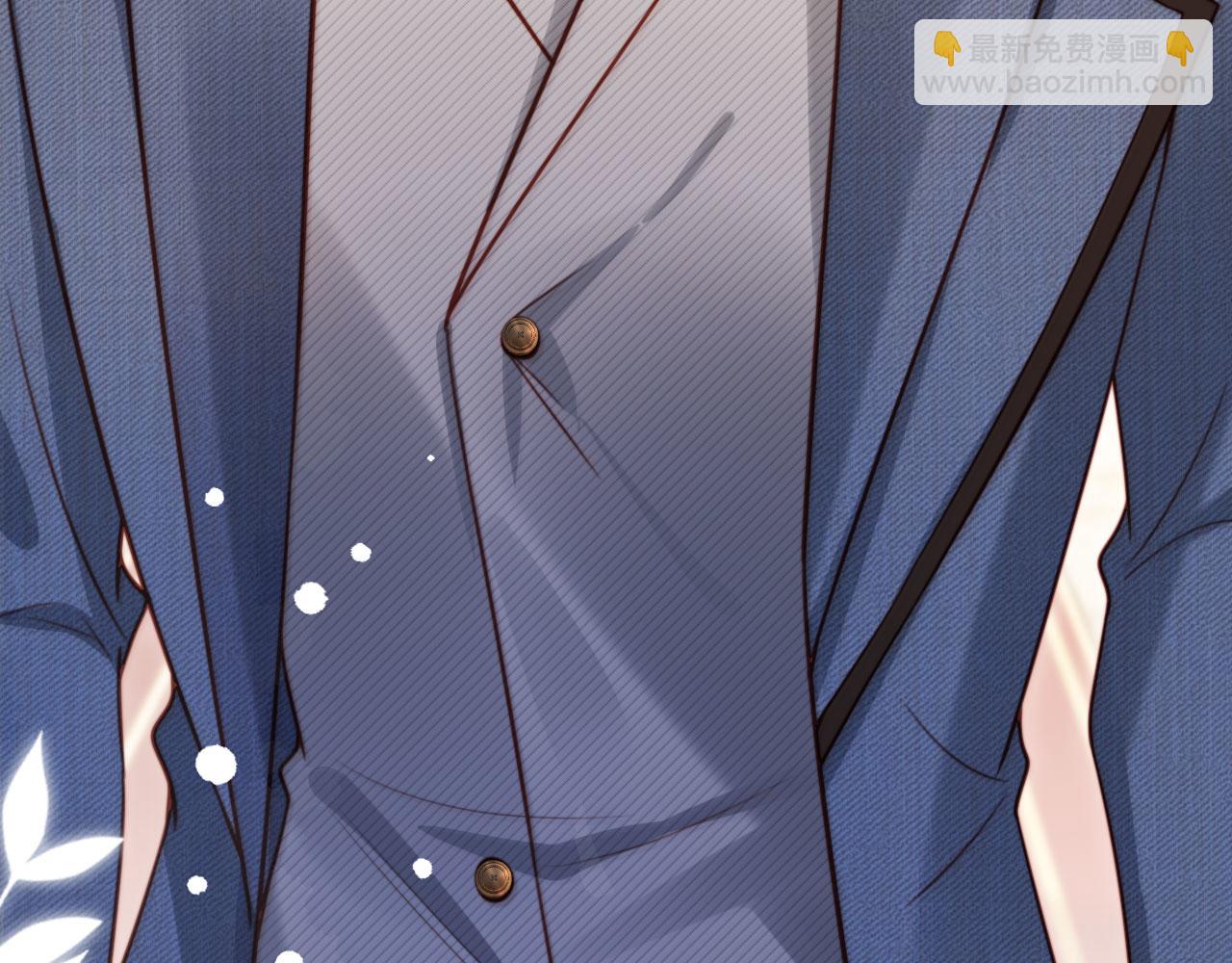 第37话 渣男还想吃回头草？(1/2)-第48话