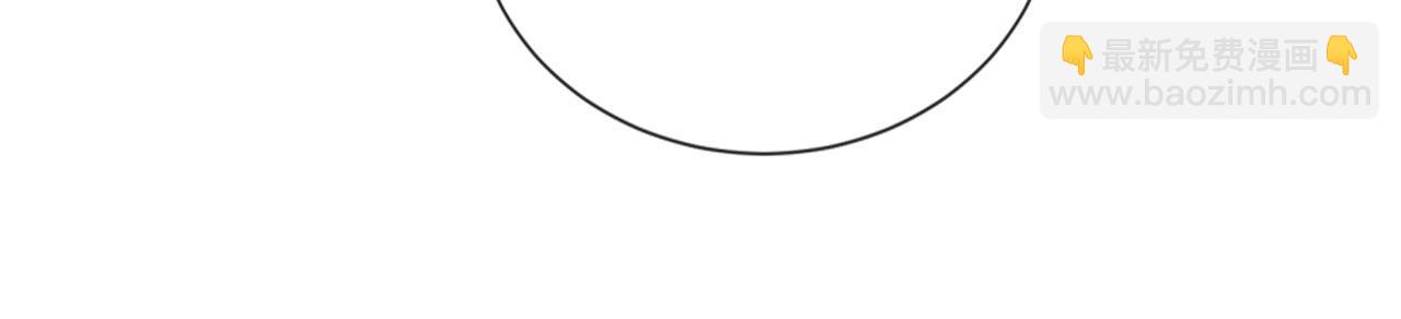 第37话 渣男还想吃回头草？(1/2)-第48话