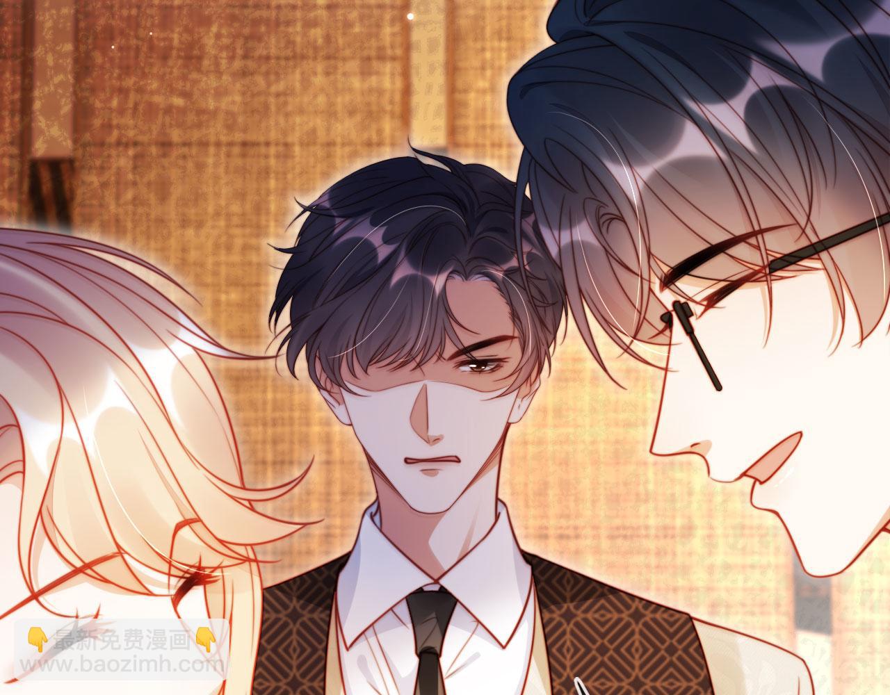 第37话 渣男还想吃回头草？(1/2)-第48话