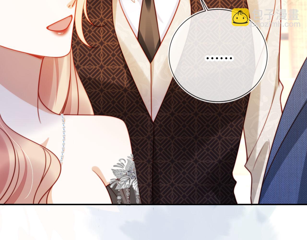 第37话 渣男还想吃回头草？(1/2)-第48话