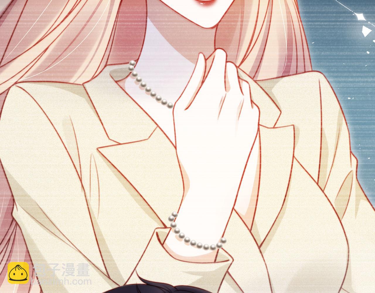 第37话 渣男还想吃回头草？(1/2)-第48话