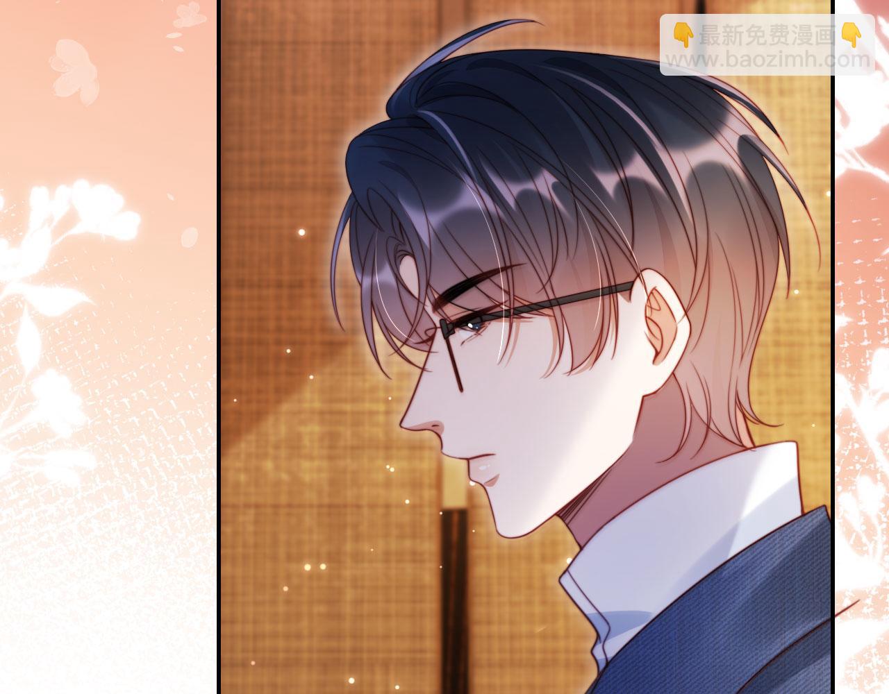 第37话 渣男还想吃回头草？(1/2)-第48话