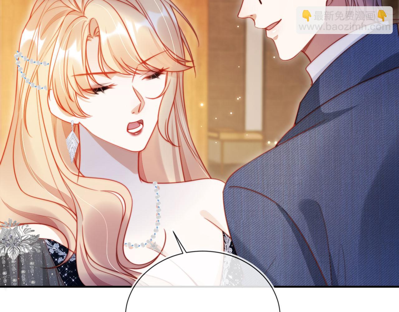 第37话 渣男还想吃回头草？(1/2)-第48话