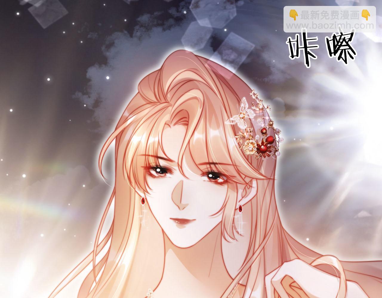 第5话 低劣的陷害(1/3)-第6话