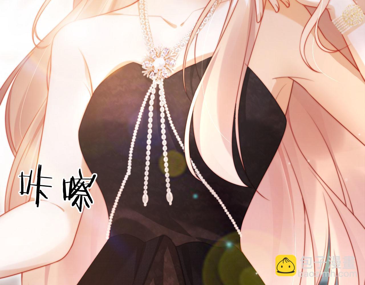 第5话 低劣的陷害(1/3)-第6话