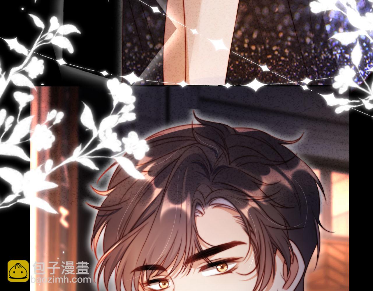 第5话 低劣的陷害(1/3)-第6话