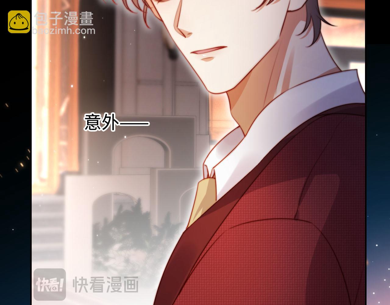 第5话 低劣的陷害(1/3)-第6话