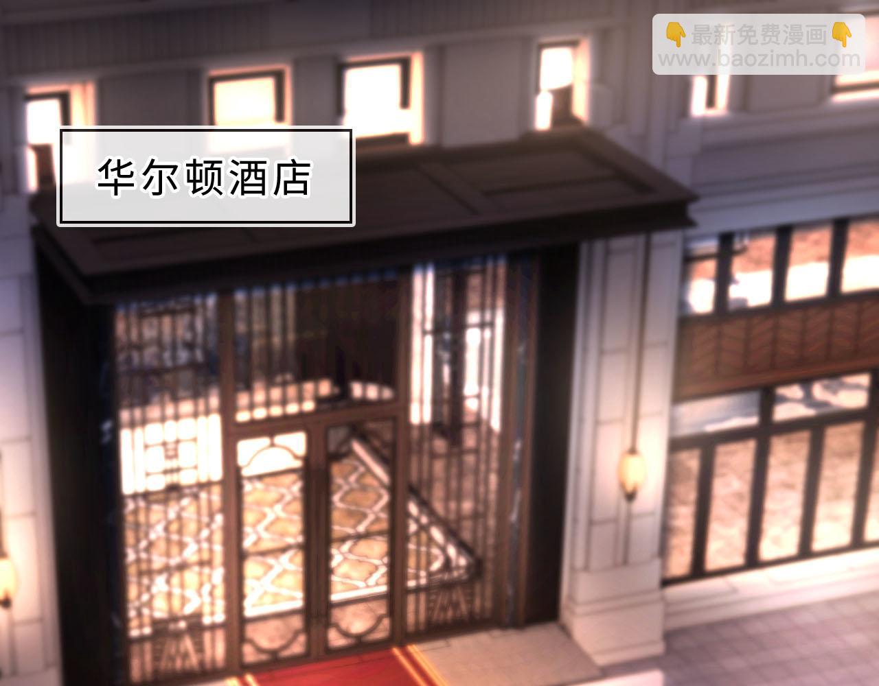 第5话 低劣的陷害(1/3)-第6话