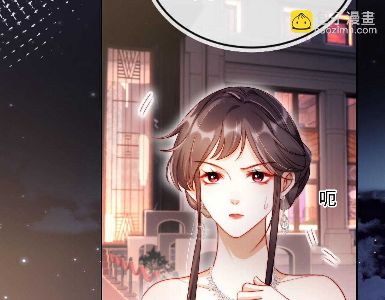 第5话 低劣的陷害(1/3)-第6话