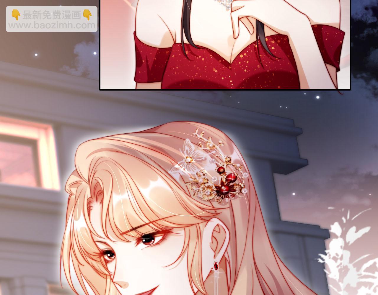 第5话 低劣的陷害(1/3)-第6话