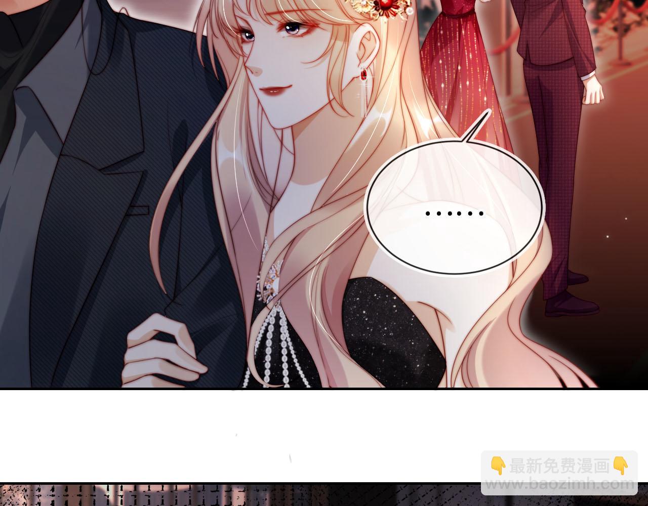 第5话 低劣的陷害(1/3)-第6话