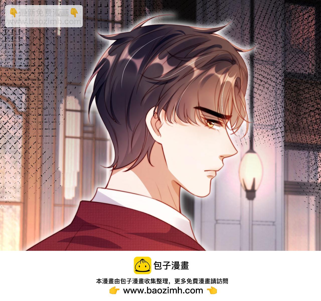 第5话 低劣的陷害(1/3)-第6话