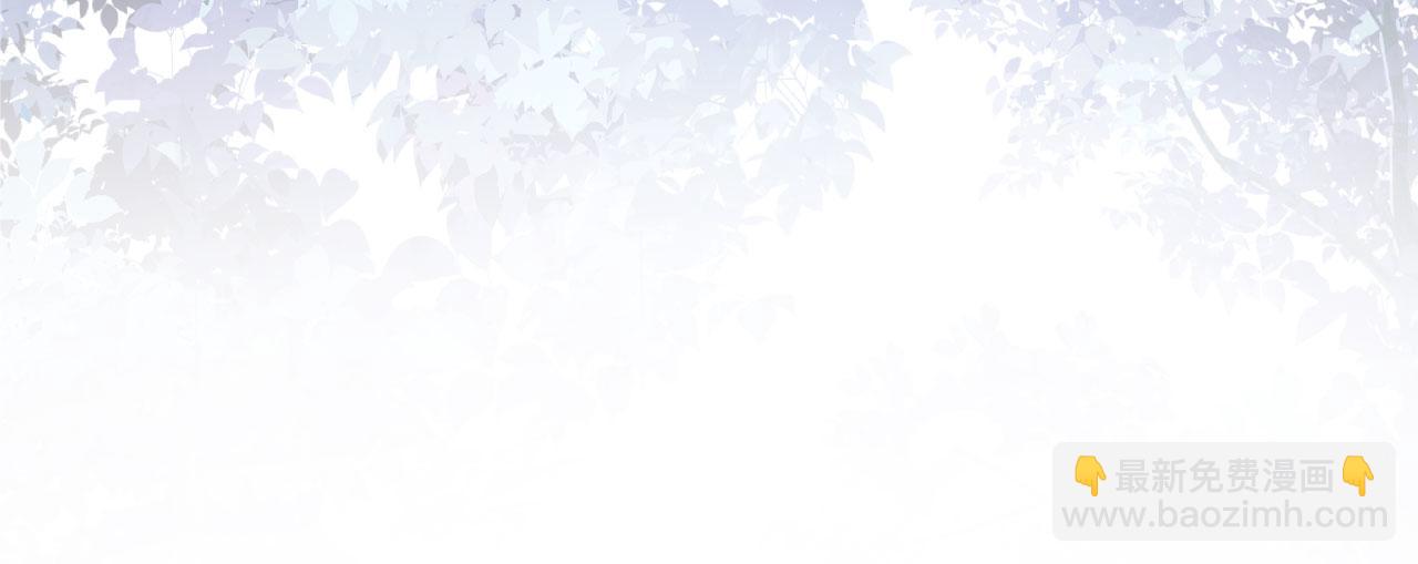 第39话 抢人？(1/3)-第50话