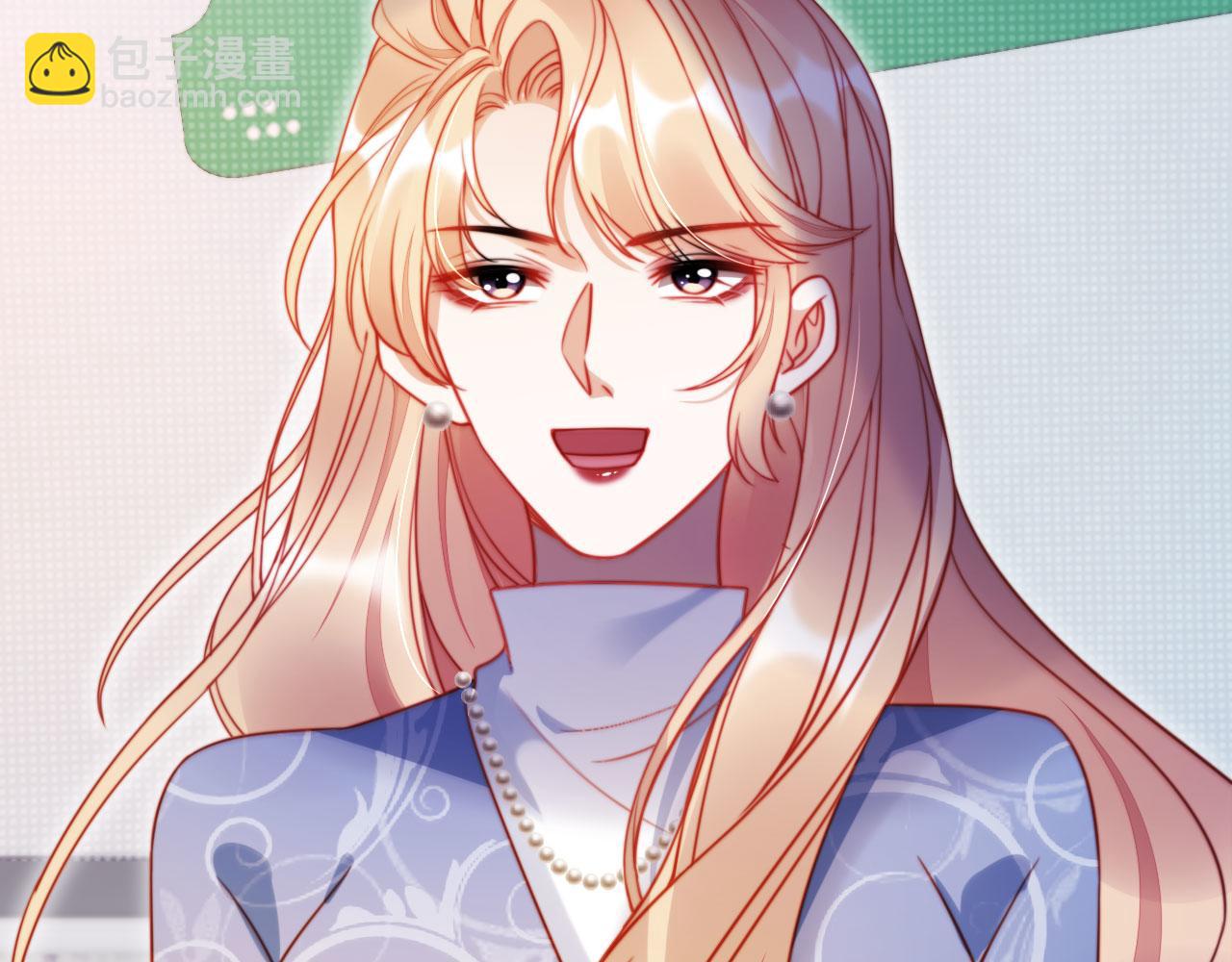 第39话 抢人？(1/3)-第50话