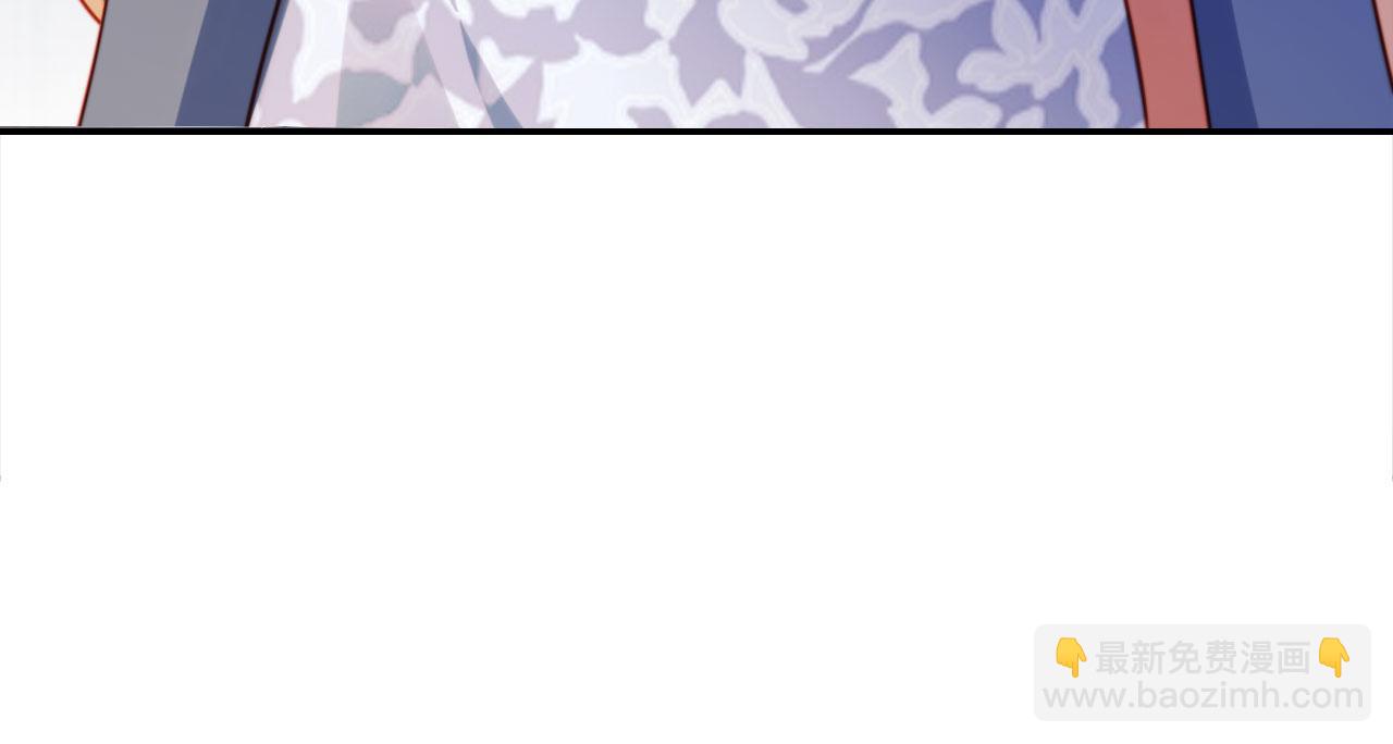 第39话 抢人？(1/3)-第50话