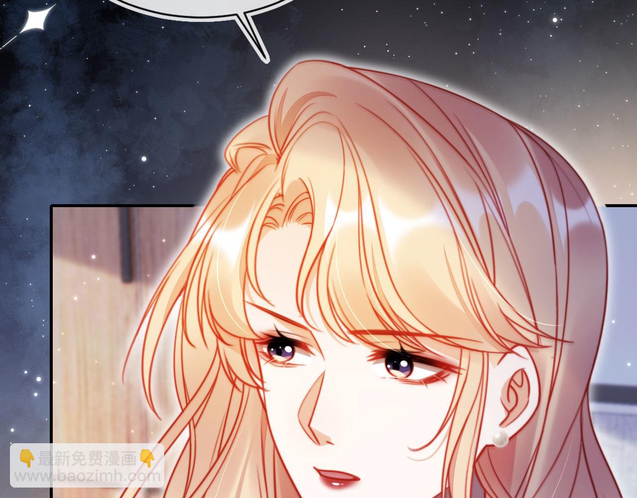 第39话 抢人？(1/3)-第50话