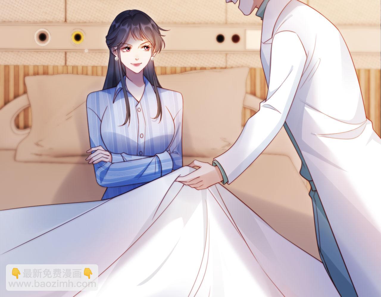 第41话 还想输血？！(1/3)-第52话