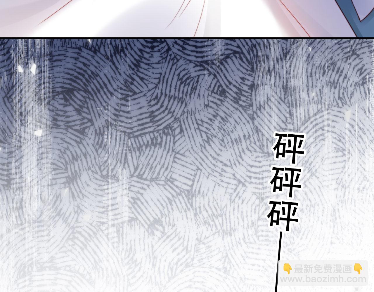 第41话 还想输血？！(1/3)-第52话