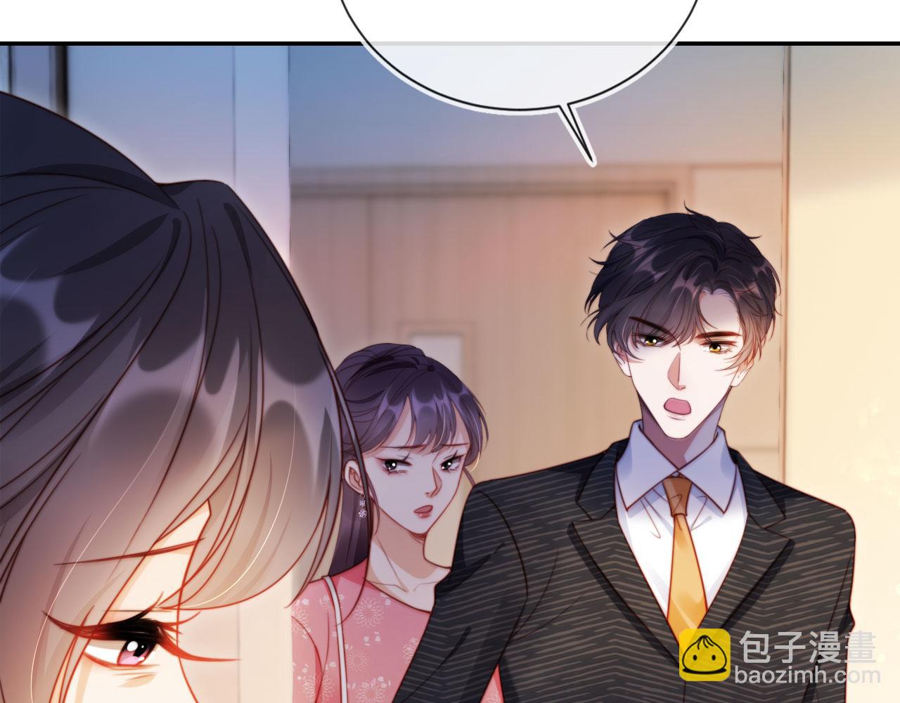 第41话 还想输血？！(1/3)-第52话