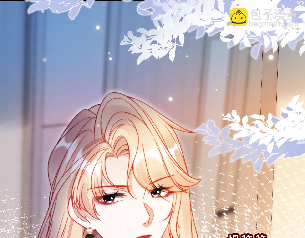 第41话 还想输血？！(1/3)-第52话