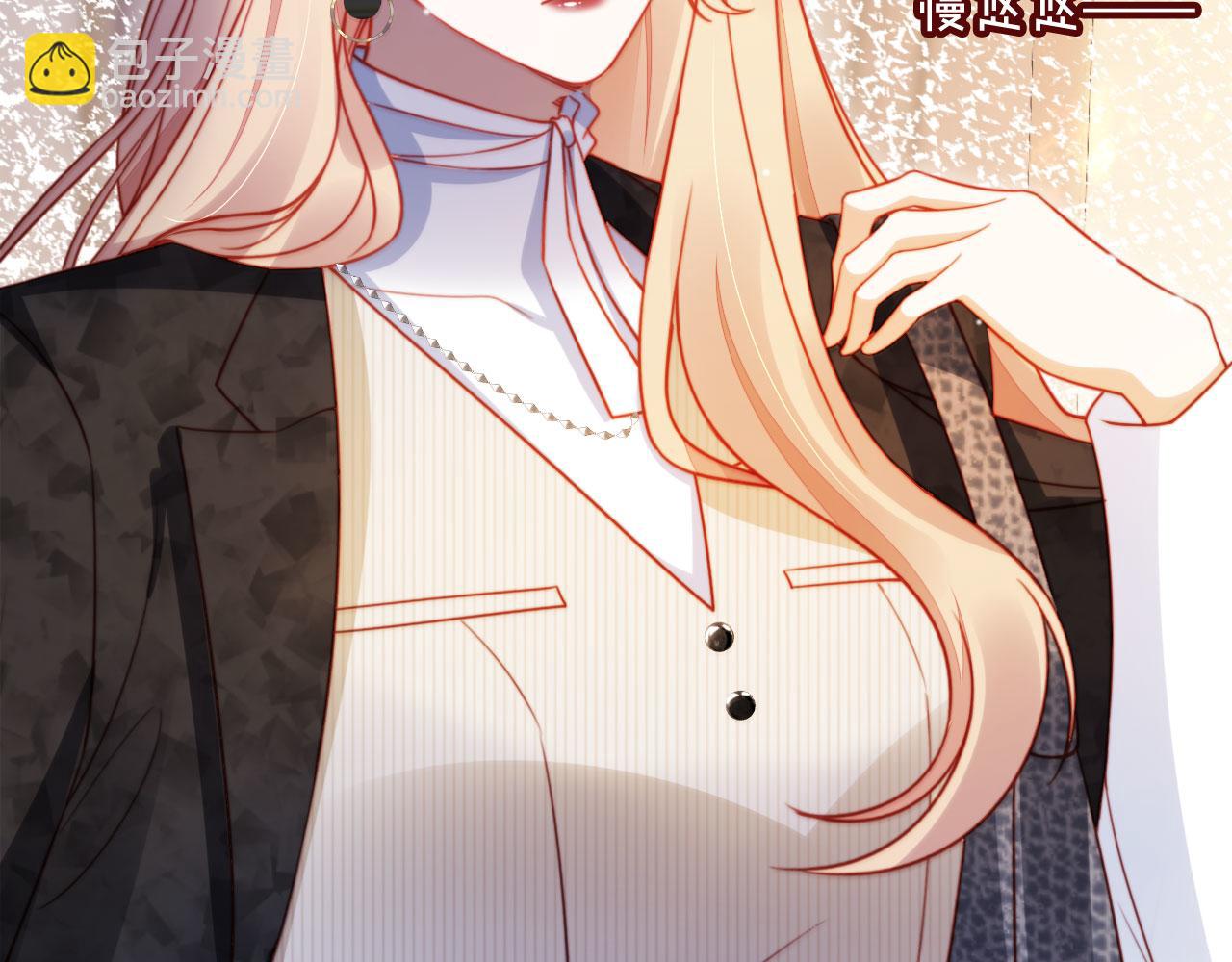 第41话 还想输血？！(1/3)-第52话