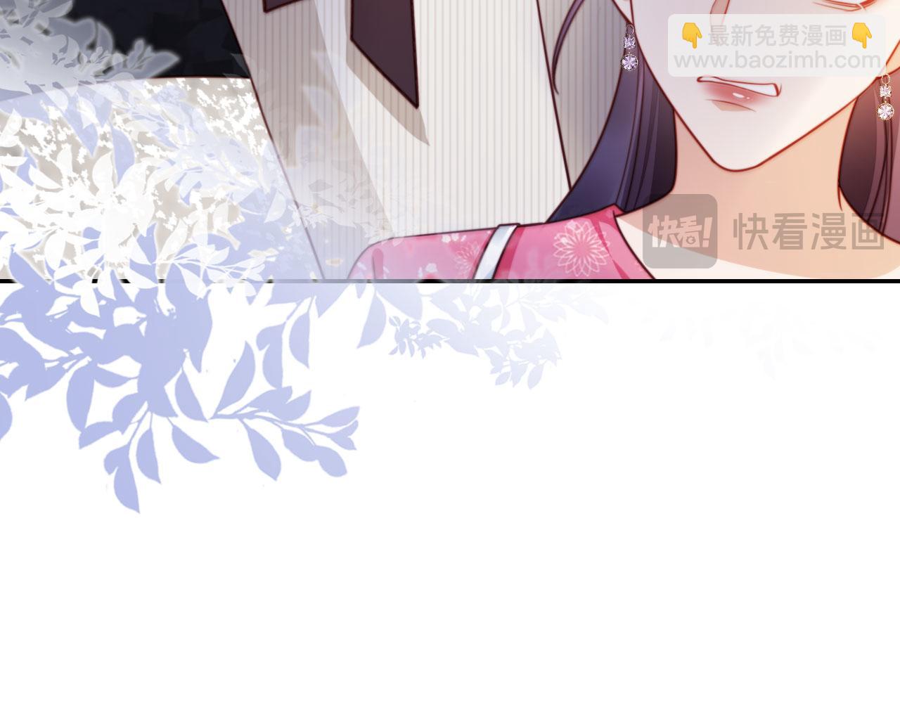 第41话 还想输血？！(1/3)-第52话