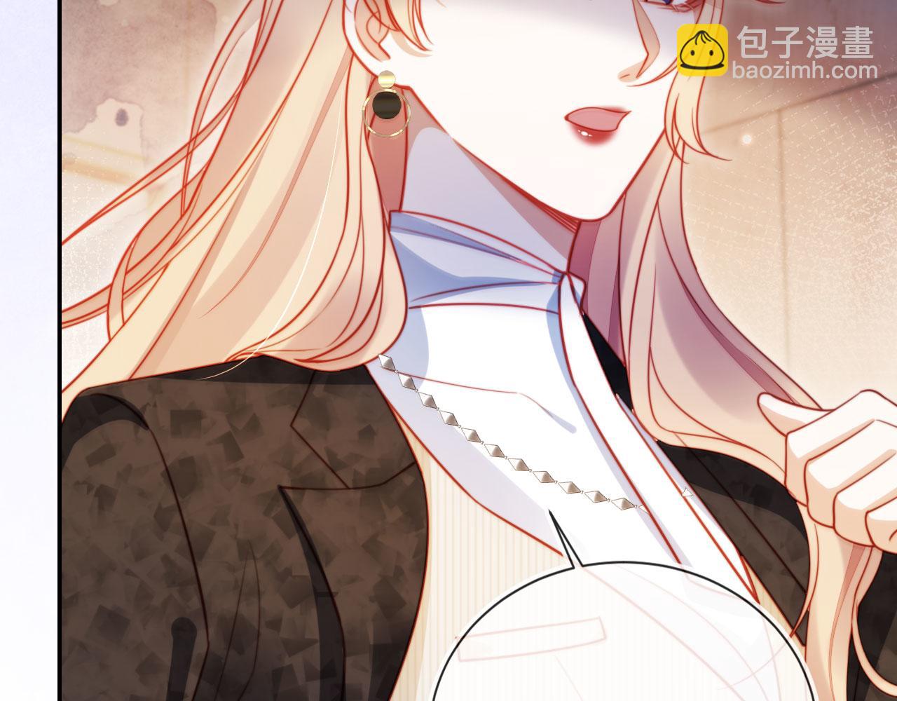 第41话 还想输血？！(1/3)-第52话