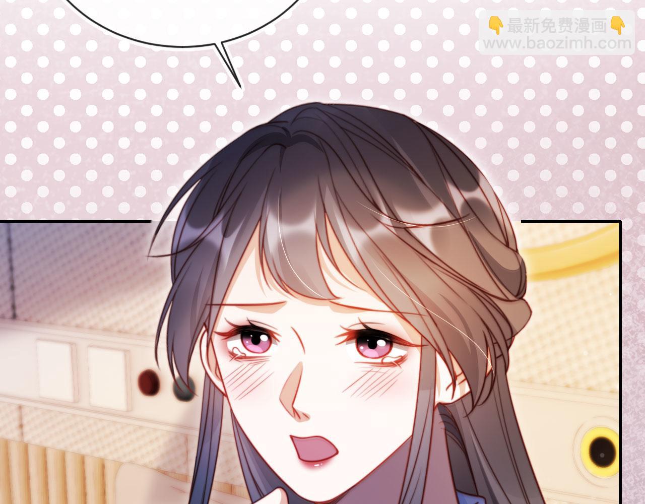 第41话 还想输血？！(1/3)-第52话