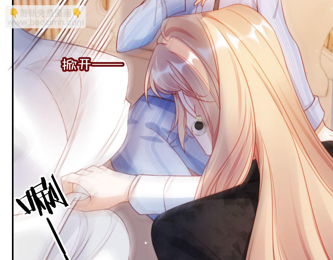 第41话 还想输血？！(1/3)-第52话