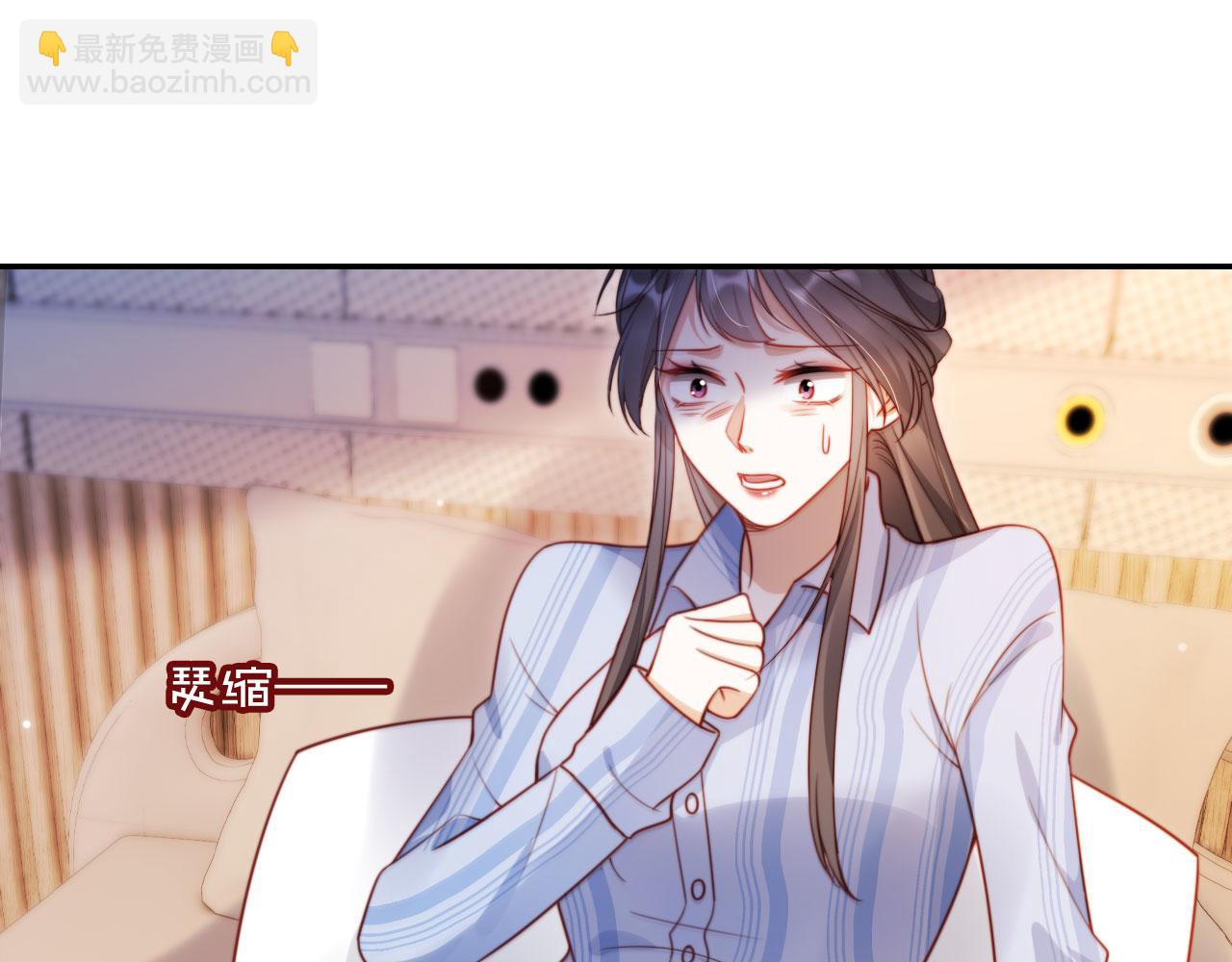 第41话 还想输血？！(1/3)-第52话