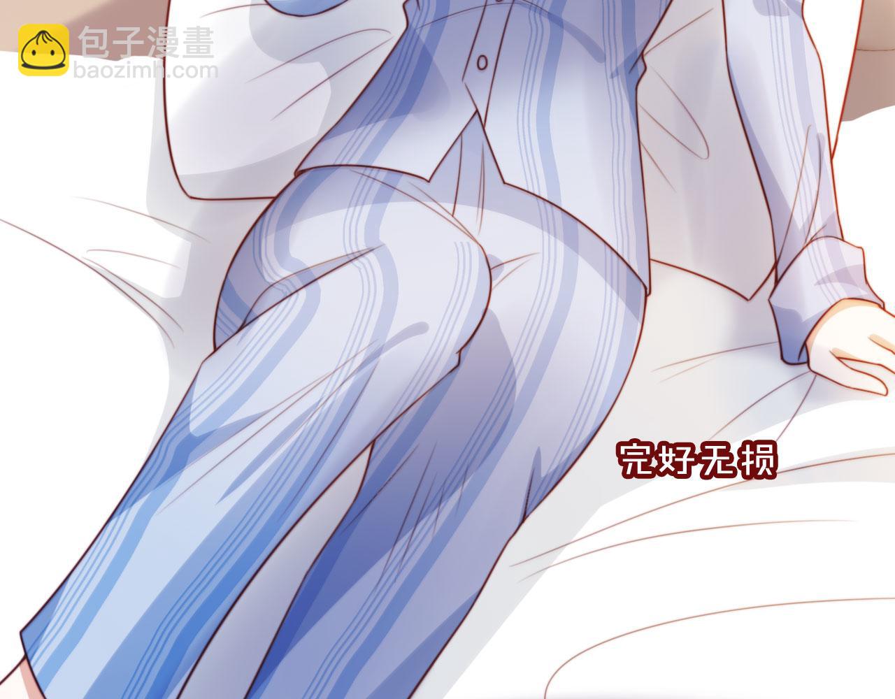 第41话 还想输血？！(1/3)-第52话