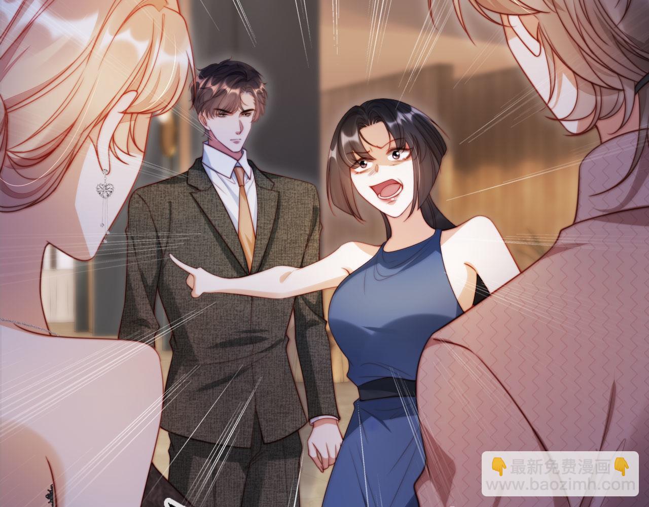 第45话 苏楠的实力(1/3)-第56话