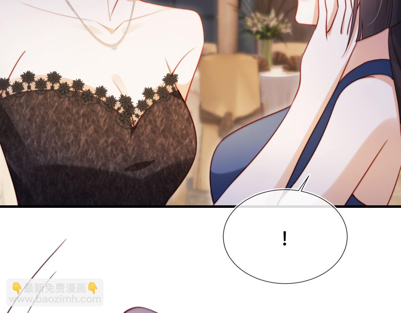 第45话 苏楠的实力(1/3)-第56话