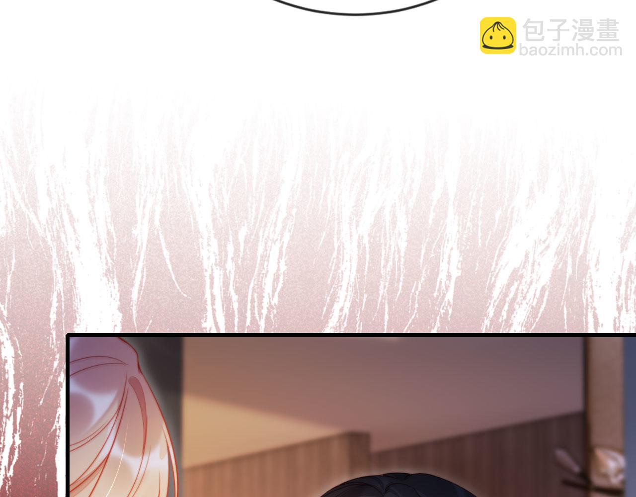 第45话 苏楠的实力(1/3)-第56话