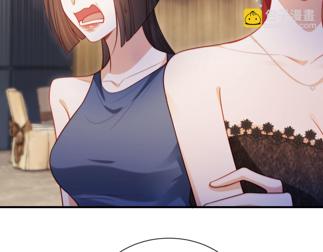 第45话 苏楠的实力(1/3)-第56话