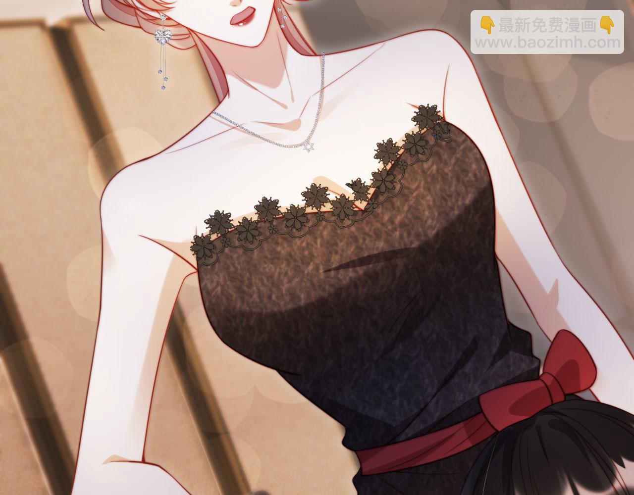 第45话 苏楠的实力(1/3)-第56话