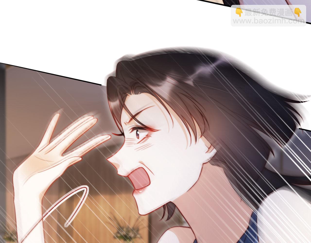 第45话 苏楠的实力(1/3)-第56话