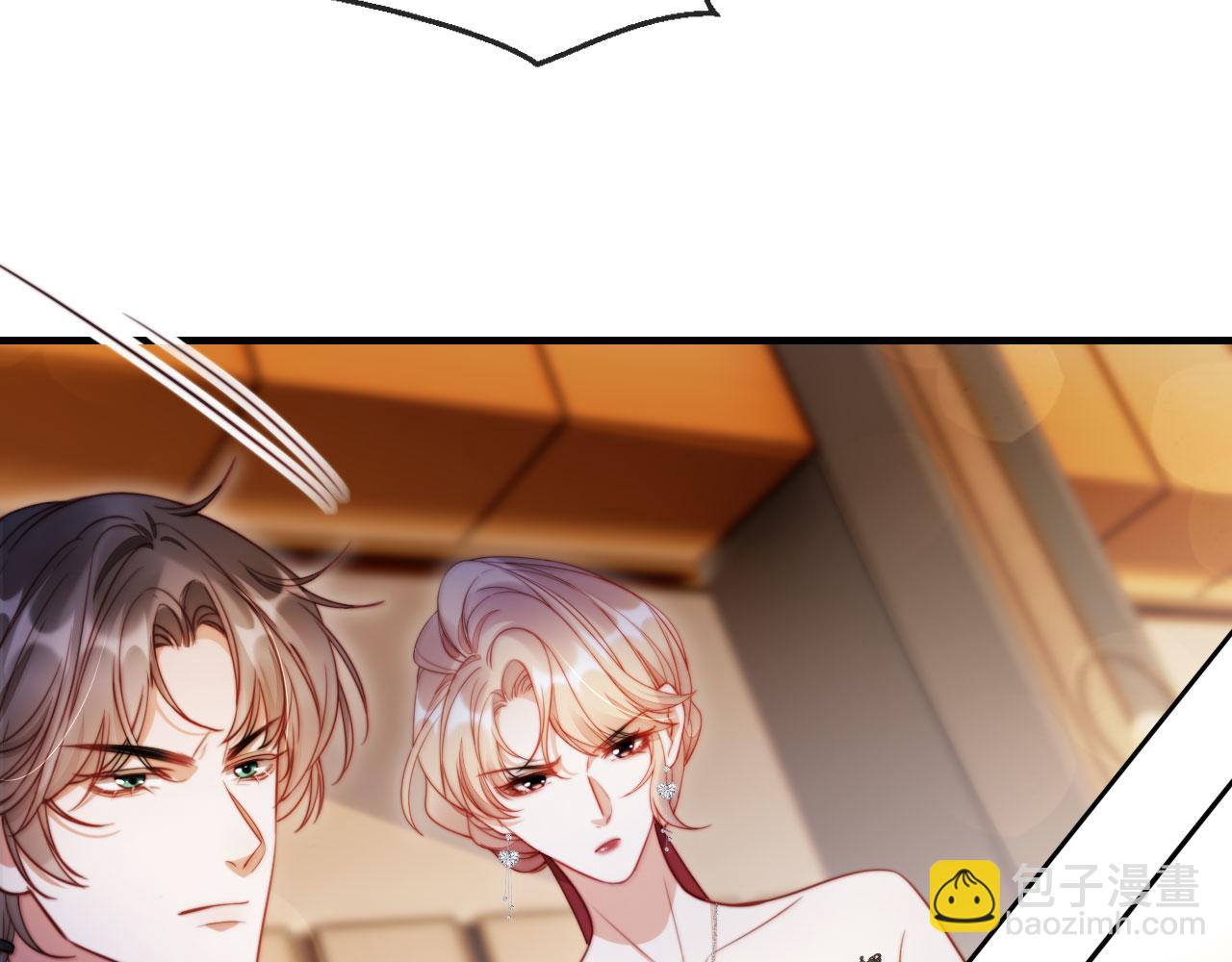 第45话 苏楠的实力(1/3)-第56话