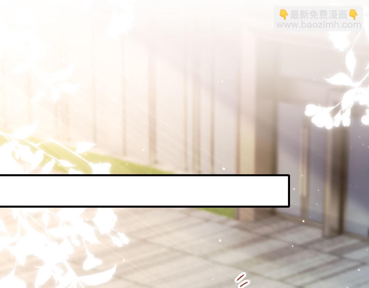 第47话 治人之道(1/3)-第58话