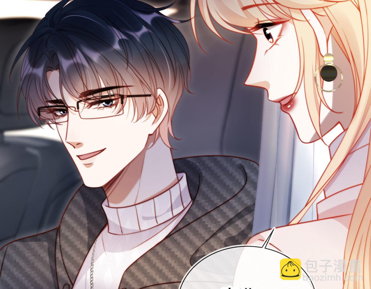 第47话 治人之道(1/3)-第58话