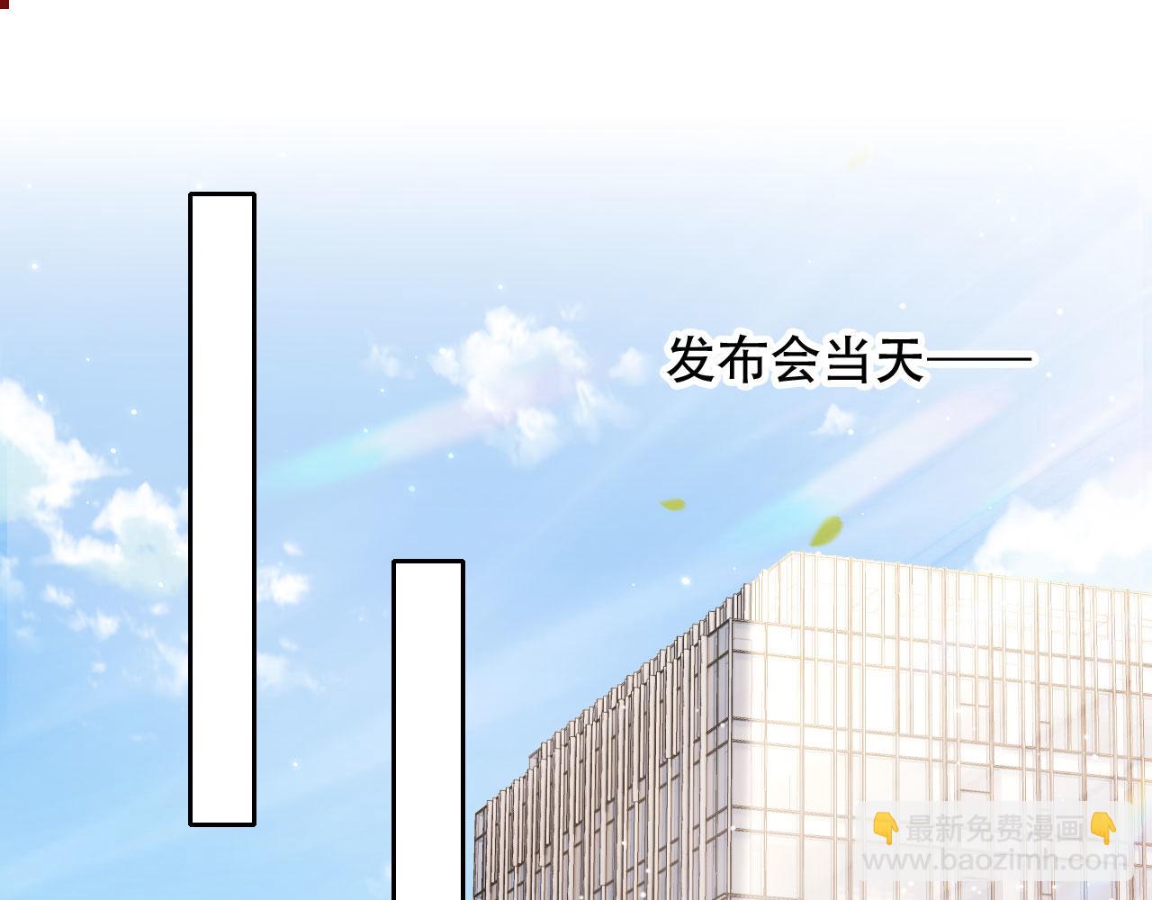 第47话 治人之道(1/3)-第58话