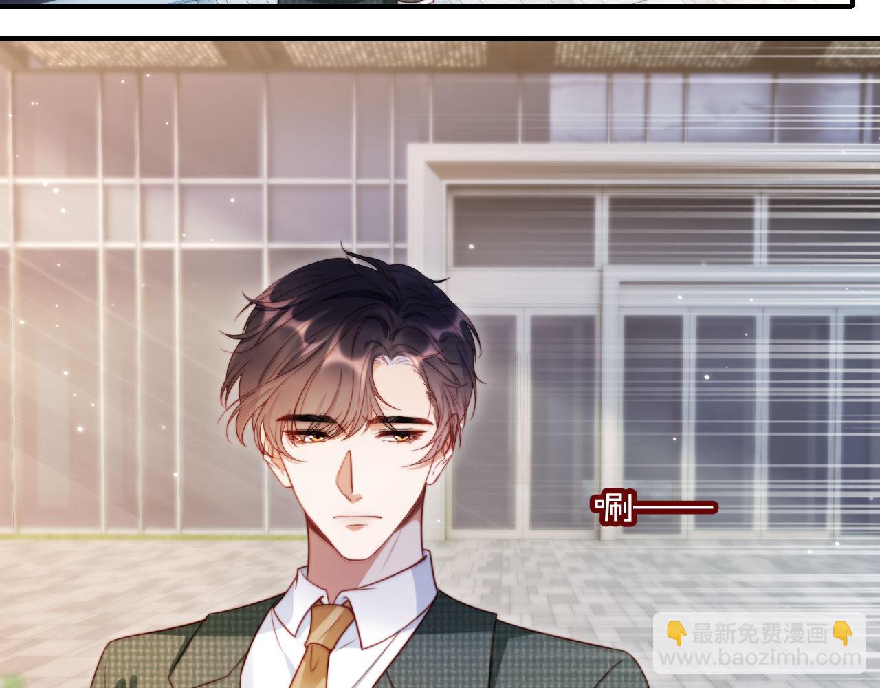 第47话 治人之道(1/3)-第58话