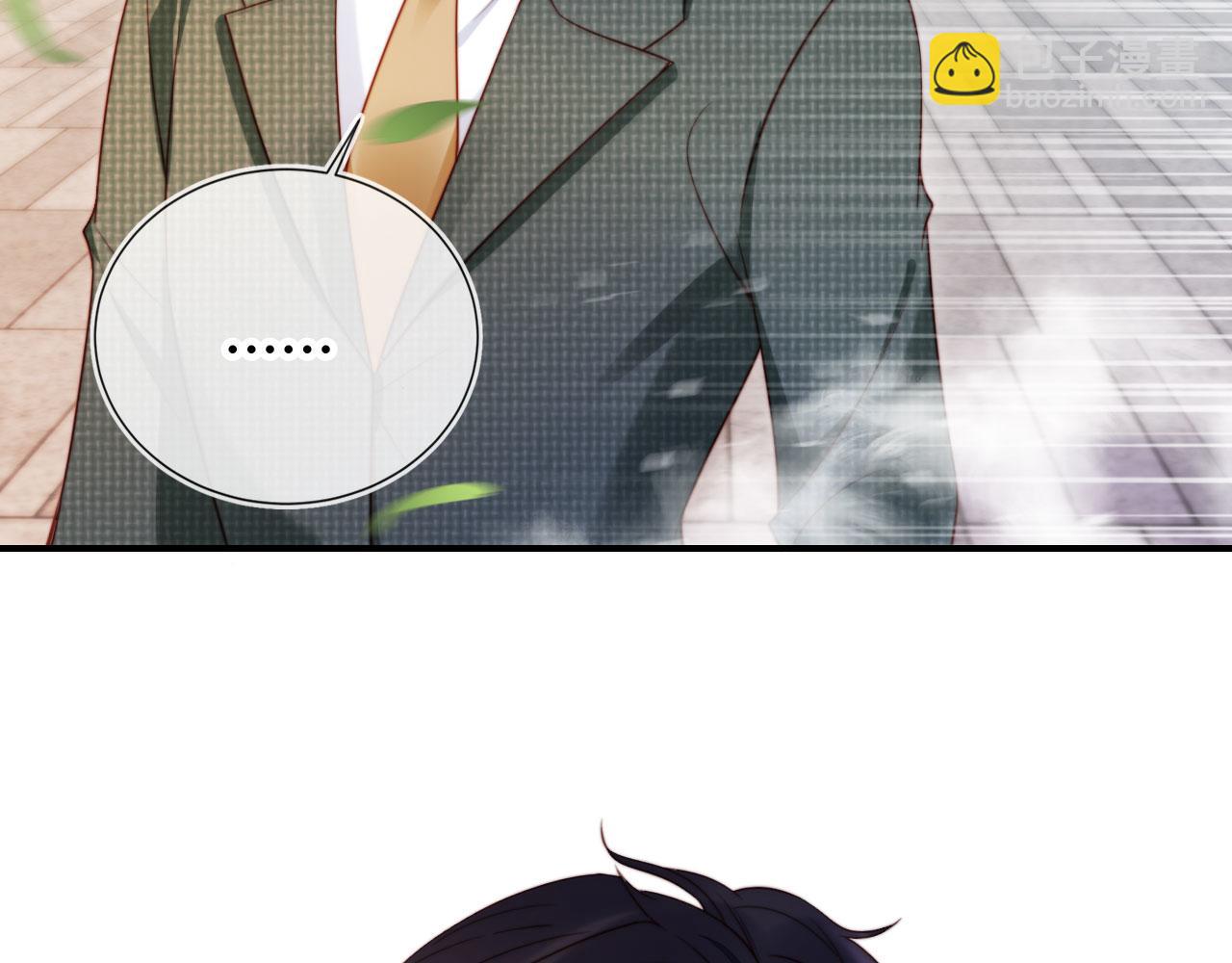 第47话 治人之道(1/3)-第58话