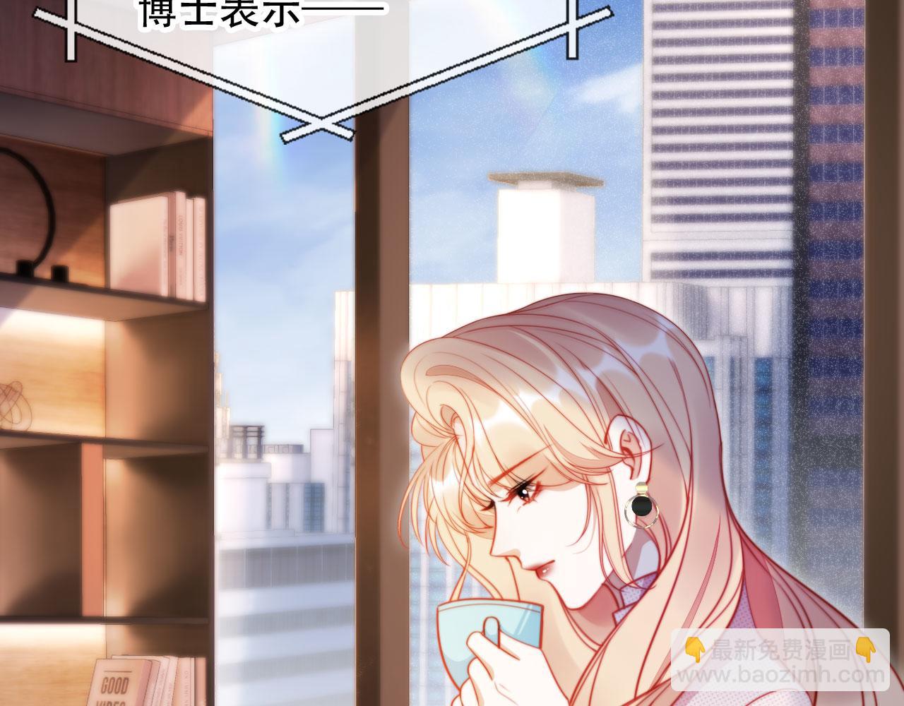 第47话 治人之道(1/3)-第58话