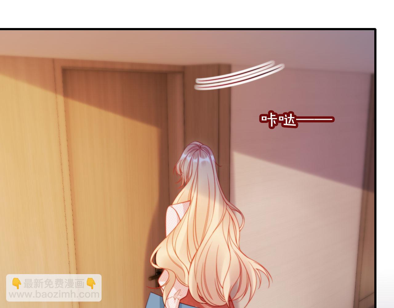 第47话 治人之道(1/3)-第58话