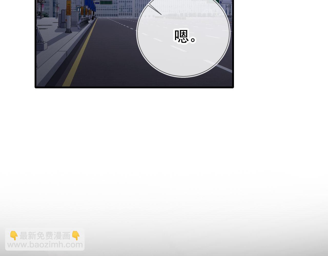 第49话 让我帮你一次吧(1/3)-第60话