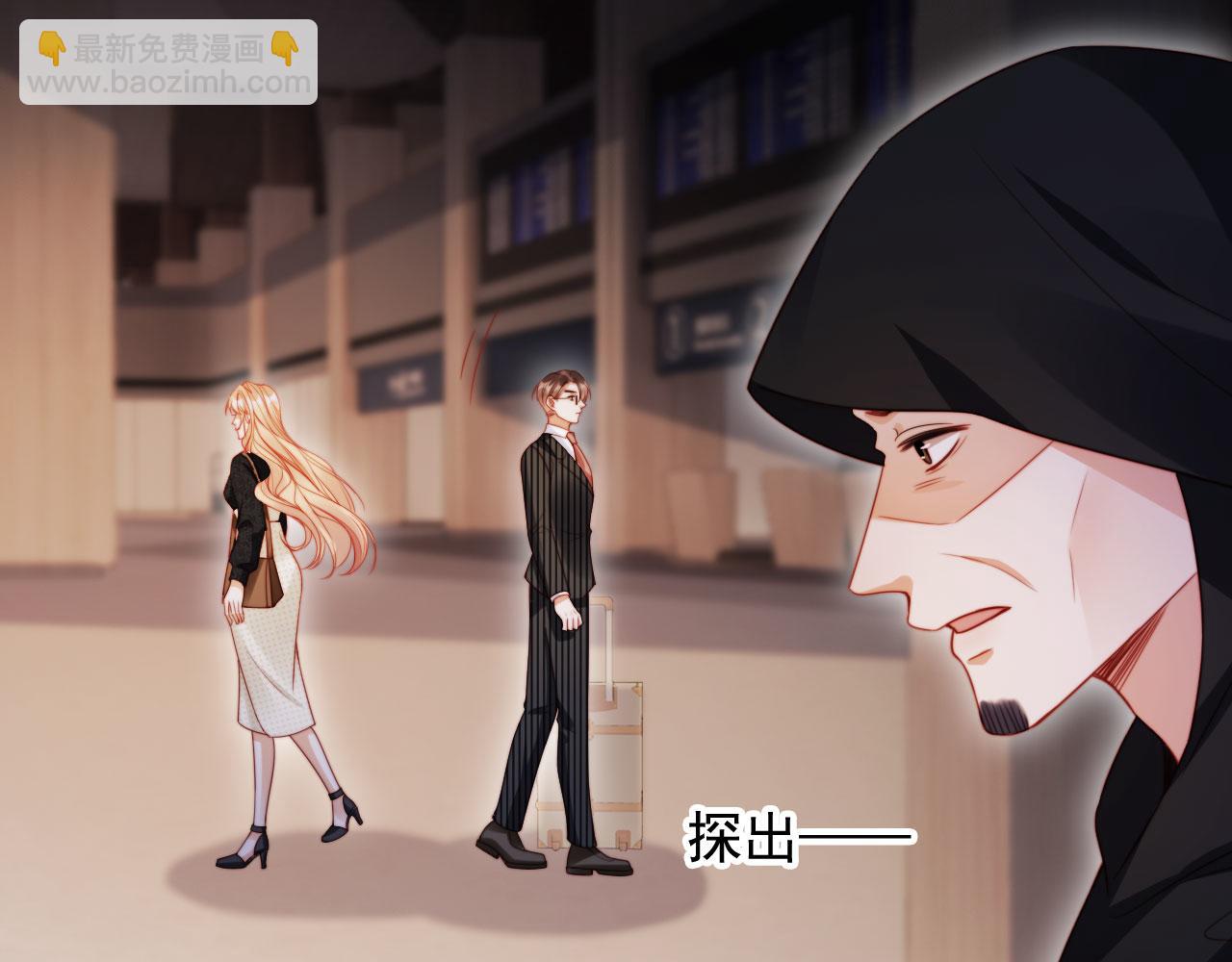 第49话 让我帮你一次吧(1/3)-第60话