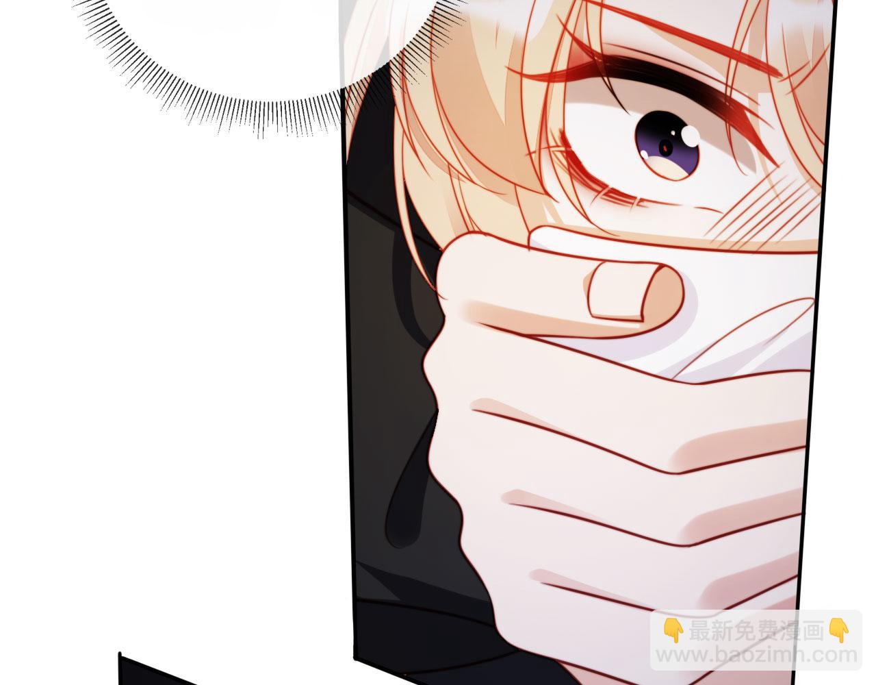 第49话 让我帮你一次吧(1/3)-第60话