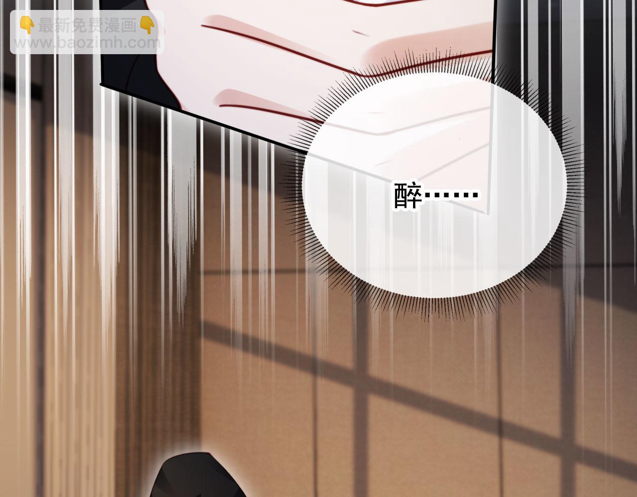 第49话 让我帮你一次吧(1/3)-第60话