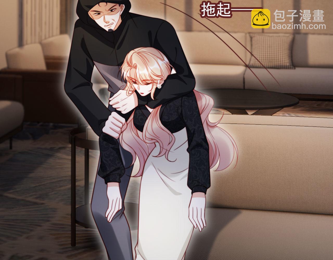 第49话 让我帮你一次吧(1/3)-第60话